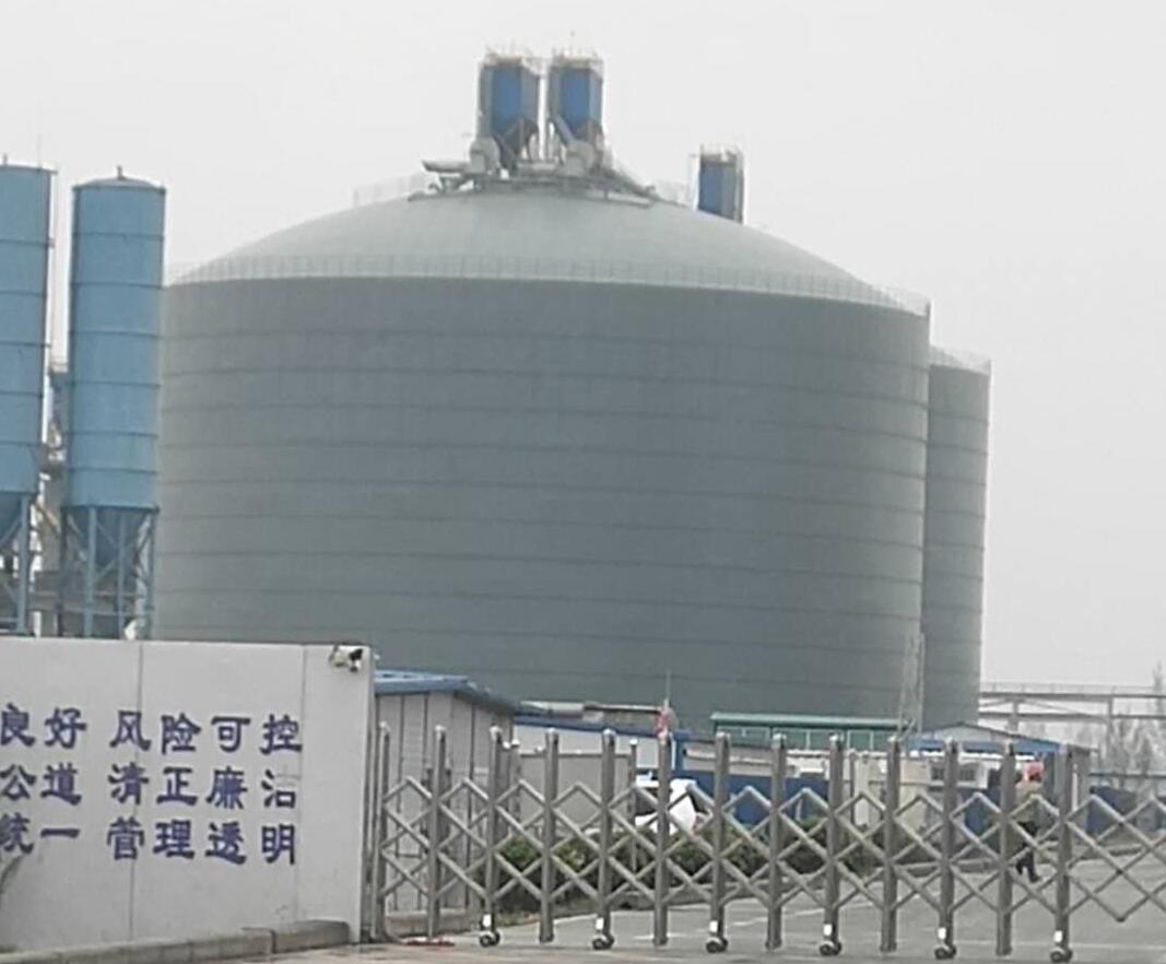 辽阳4万吨粉煤灰储存库